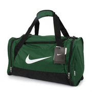 Mala Nike Brasilia BA4831